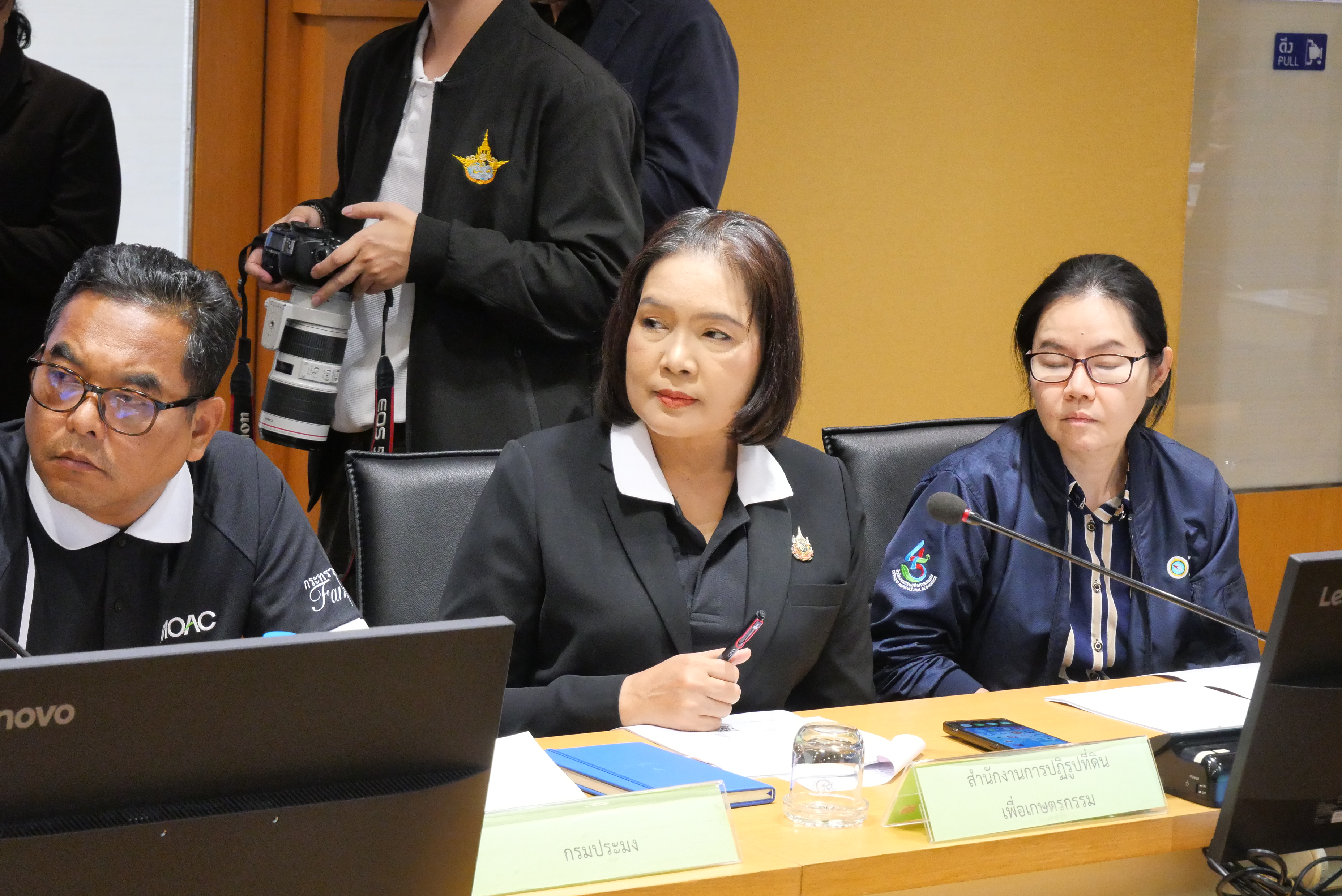 title - ผู้ตรวจราชการ ส.ป.ก. ประชุมคณะอนุกรรมการอำนวยการประชาสัมพันธ์กระทรวงเกษตรและสหกรณ์ ด้านสื่อสารมวลชนสัมพันธ์ 